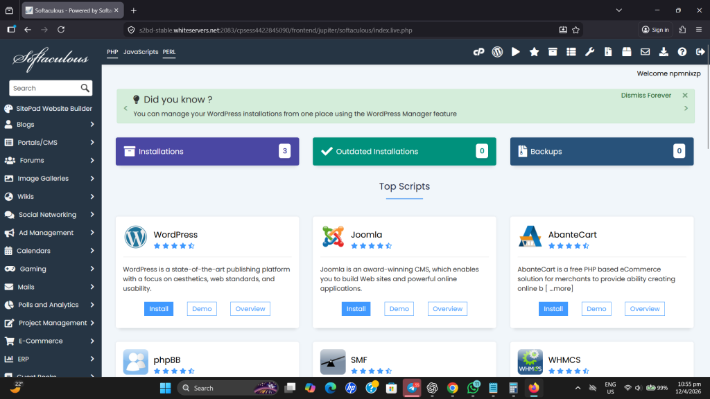 WordPress install বাটনে ক্লিক
