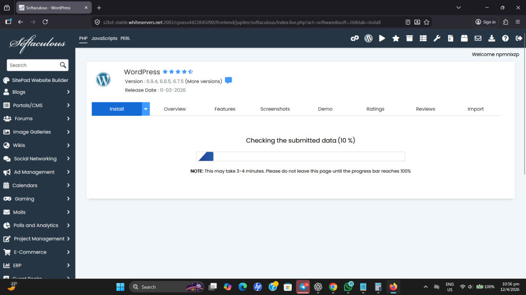 Installing WordPress Software